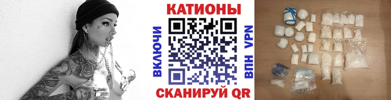 Магазин наркотиков Новодвинск ГАШ A PVP Меф КОКАИН