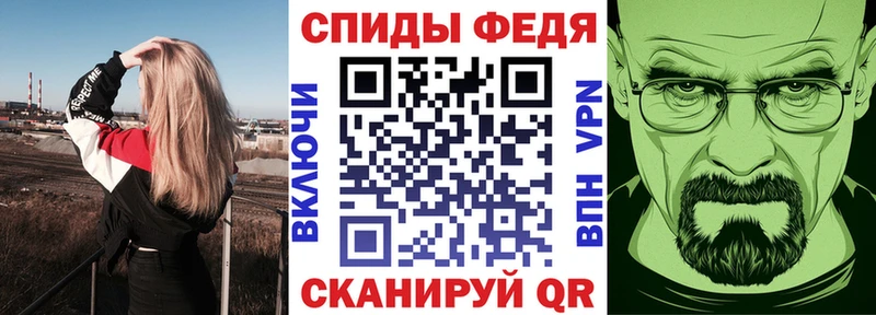 АМФЕТАМИН 98%  Новодвинск 