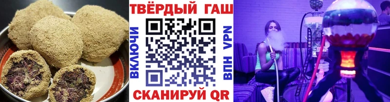 Cannafood конопля Новодвинск