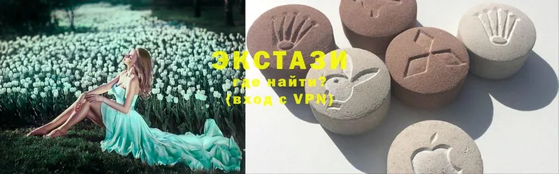 площадка наркотические препараты  Новодвинск  Ecstasy XTC  ссылка на мегу вход 