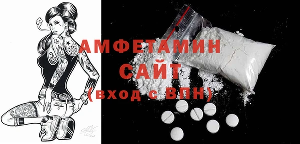 mdma Новокубанск