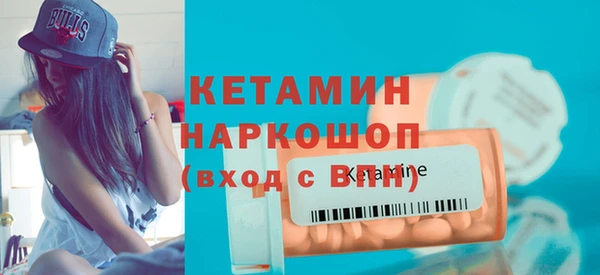 не бодяженный Новозыбков