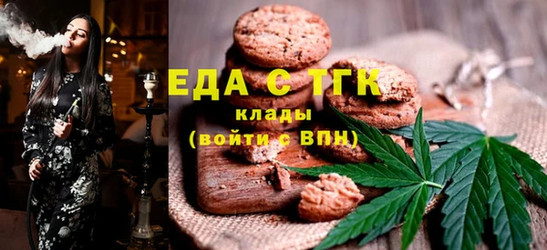 2c-b Няндома