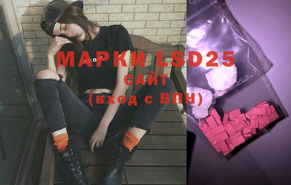 2c-b Няндома