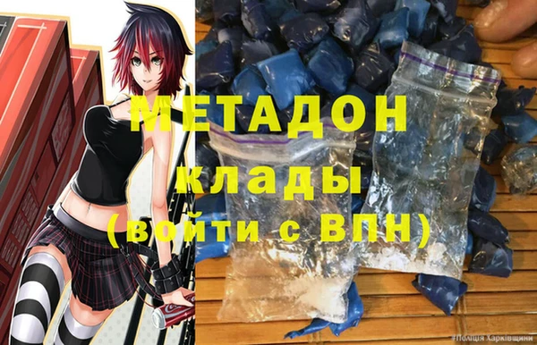 2c-b Няндома