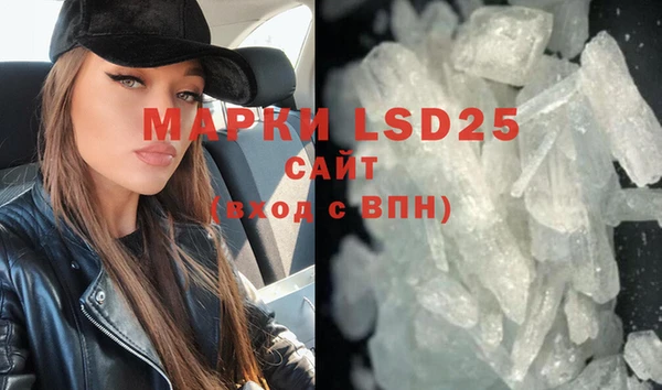 2c-b Няндома