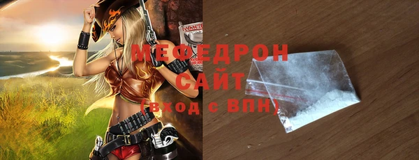 не бодяженный Новозыбков