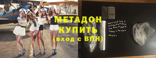 2c-b Няндома