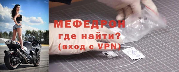не бодяженный Новозыбков