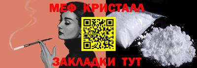 скорость Волгодонск