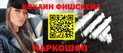 jwh Волжск