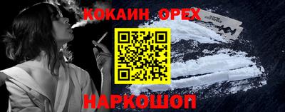 jwh Волжск