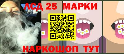 скорость Волгодонск