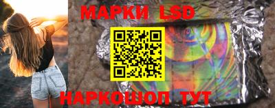 jwh Волжск