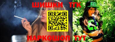 мескалин Волжский