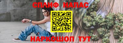 jwh Волжск