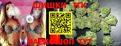 скорость Волгодонск