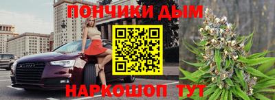 jwh Волжск