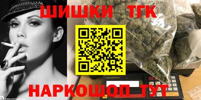 jwh Волжск