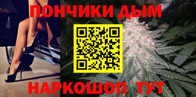 мескалин Волжский