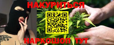 мескалин Волжский