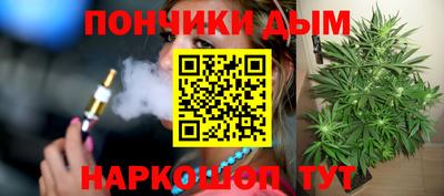 jwh Волжск