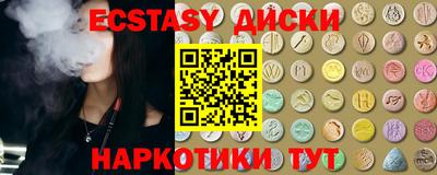 jwh Волжск