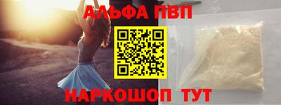 jwh Волжск