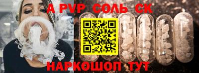 jwh Волжск