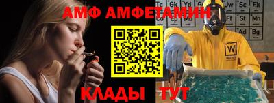 jwh Волжск