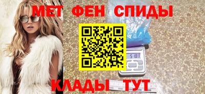 скорость Волгодонск