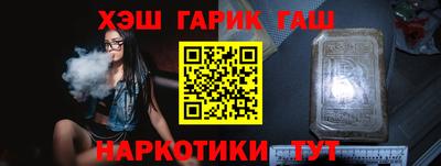 стаф Азнакаево