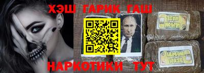 скорость Волгодонск