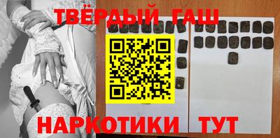 скорость Волгодонск
