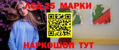 jwh Волжск