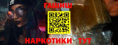 jwh Волжск