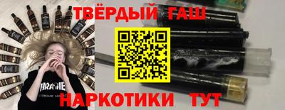 jwh Волжск