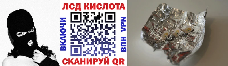 Наркотические марки 1,5мг  цены наркотик  ОМГ ОМГ рабочий сайт  Новодвинск 