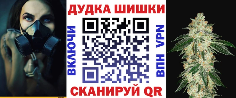 Марихуана семена  OMG вход  Новодвинск 